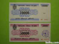 REPUBLIKA SRBSKA KRAJINA- KNIN 1991 - PRODAM BONA
