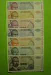REPUBLIKA SRPSKA 1993 (KOČIĆ) - SET BANKOVCEV - PRODAM