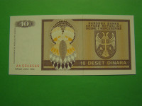 REPUBLIKA SRPSKA (BANJA LUKA) 1992 - 10 DINARA - PRODAM