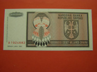 REPUBLIKA SRPSKA (BANJA LUKA) 1992 - 10000000000 DINARA - PRODAM