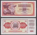 SFR Jugoslavija 100 DIN 1986 VF