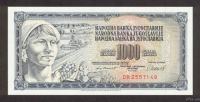 SFR Jugoslavija 1000 DIN 1981 VF