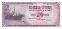 SFR Jugoslavija 20 DIN 1978 UNC ozki črki v serijski številki (redk...