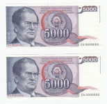 SFR Jugoslavija 5000 DIN 1985 ZA UNC z napako 1930