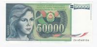 SFR Jugoslavija 50000 DIN 1988 UNC- ZA ozek Z