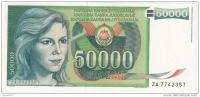 SFR Jugoslavija 50000 DIN 1988 UNC ZA