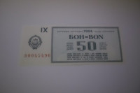 SFR JUGOSLAVIJA  BON 50 LITROV DIESEL 1984 UNC