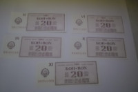 SFR JUGOSLAVIJA  BONI 20 LITROV DIESEL 1984 UNC 5 KOSOV