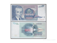 SFRJ, 1000 dinara 1991, "modri Tesla", UNC