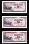SFRJ, 20 dinara, 20 din, letniki: 1974, 1978, 1981