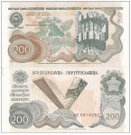 SFRJ, 200 dinara 1990, spomeniki, UNC