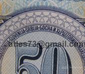 SFRJ, 50 dinarjev, 1968, z napako "HLRCEGOVINA"!!!! UNC