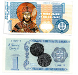 SRBIJA-1 DINAR fantazijski bankovec