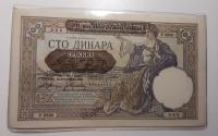 SRBIJA 100 dinara 1941