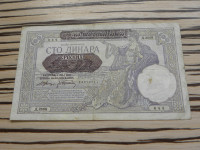 Srbija 100 dinara 1942