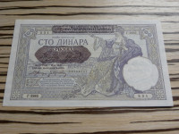 Srbija 100 dinara 1942