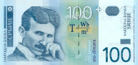 SRBIJA, 100 dinara 2013, Tesla, UNC