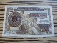 Srbija 1000 dinara 1941 - XF++
