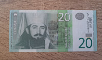 Srbija 20 dinara, UNC, 2006