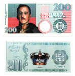 SRBIJA-200 DINARJEV fantazijski bankovec