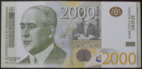 Srbija - 2000 dinara - 2012