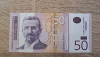 Srbija 50 dinara 2005