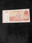 Srbska krajina 50 000 UNC 1993