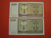 SRPSKA KRAJINA (KNIN) 1992 - 10 IN 50 DINARA - PRODAM