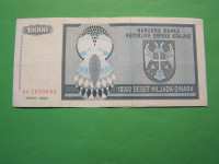 SRPSKA KRAJINA (KNIN) 1992 - 10000 DINARA - PRODAM