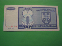 SRPSKA KRAJINA (KNIN) 1993 - 100000000 DINARA - PRODAM