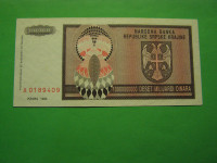 SRPSKA KRAJINA (KNIN) 1993 - 10000000000 DINARA - PRODAM