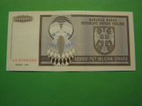 SRPSKA KRAJINA (KNIN) 1993 - 5000000 DINARA - PRODAM
