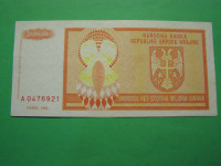 SRPSKA KRAJINA (KNIN) 1993 - 500000000 DINARA - PRODAM