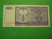 SRPSKA KRAJINA (KNIN) 1993 - 5000000000 DINARA - PRODAM