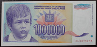YU - 1 milion dinara - 1993 - napaka u rezanju - UNC
