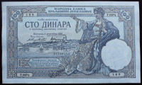 YU - 100 dinara - 1929 - T
