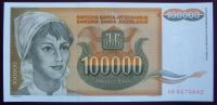 YU - 100.000 dinara - 1993 - UNC