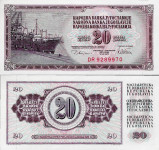 YU - 20 dinara - 1978 - UNC