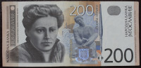 YU - 200 dinara - 2001
