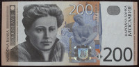 YU - 200 dinara - 2001