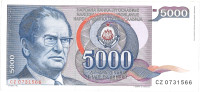 YU  5000 dinarjev  1. 5. 1985  TITO   serija CZ