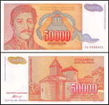 YU - 50000 dinara - 1994 - UNC