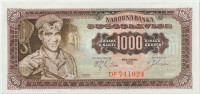JUGOSLAVIJA 1963 - YU-P75a  BANKOVEC 1000 DIN  (UNC)