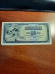 yu bankovec 50 din 1981