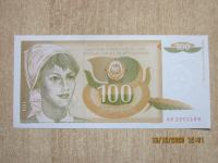 Yu bankovec 100 din 1990