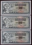 YU - Lot - 1000 dinara - 1974/78/81 - UNC - komplet serija
