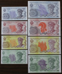 YU - Lot - 8 neizdanih bankovcev - 1980 - UNC - Replika