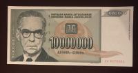 YUGOSLAVIJA 10.000.000 DINARJEV (P144) 1993 ZAMENSKA SERIJA UNC