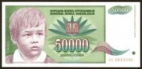 ZR Jugoslavija 50000 DIN 1992 XF