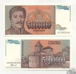 ZR Jugoslavija 5000000 1993 UNC